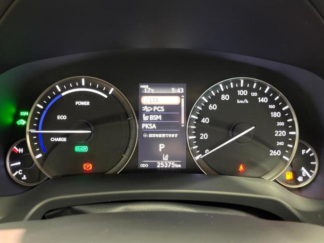 ＲＸ ＲＸ４５０ｈ　バージョンＬ　４ＷＤ　禁煙　パノラマルーフ　モデリスタエアロ　マークレビンソン　後席モニター　純正１２型ナビ　全周囲カメラ　レーダークルーズ　電動リアゲート　ブラインドスポットモニター　三眼ＬＥＤヘッド　ベージュ革（50枚目）