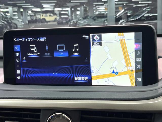 ＲＸ ＲＸ４５０ｈ　バージョンＬ　４ＷＤ　禁煙　パノラマルーフ　モデリスタエアロ　マークレビンソン　後席モニター　純正１２型ナビ　全周囲カメラ　レーダークルーズ　電動リアゲート　ブラインドスポットモニター　三眼ＬＥＤヘッド　ベージュ革（51枚目）