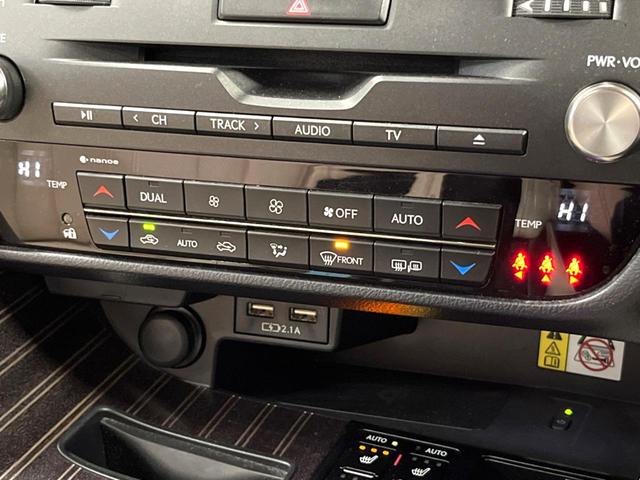 ＲＸ ＲＸ４５０ｈ　バージョンＬ　４ＷＤ　禁煙　パノラマルーフ　モデリスタエアロ　マークレビンソン　後席モニター　純正１２型ナビ　全周囲カメラ　レーダークルーズ　電動リアゲート　ブラインドスポットモニター　三眼ＬＥＤヘッド　ベージュ革（53枚目）