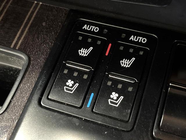 ＲＸ ＲＸ４５０ｈ　バージョンＬ　４ＷＤ　禁煙　パノラマルーフ　モデリスタエアロ　マークレビンソン　後席モニター　純正１２型ナビ　全周囲カメラ　レーダークルーズ　電動リアゲート　ブラインドスポットモニター　三眼ＬＥＤヘッド　ベージュ革（55枚目）