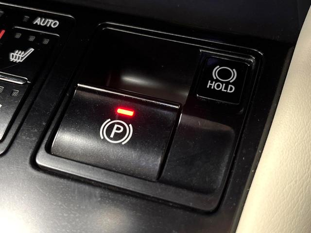 ＲＸ ＲＸ４５０ｈ　バージョンＬ　４ＷＤ　禁煙　パノラマルーフ　モデリスタエアロ　マークレビンソン　後席モニター　純正１２型ナビ　全周囲カメラ　レーダークルーズ　電動リアゲート　ブラインドスポットモニター　三眼ＬＥＤヘッド　ベージュ革（56枚目）