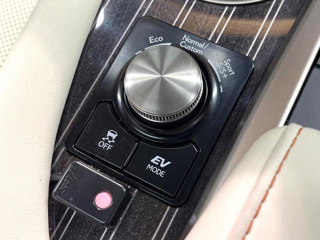 ＲＸ ＲＸ４５０ｈ　バージョンＬ　４ＷＤ　禁煙　パノラマルーフ　モデリスタエアロ　マークレビンソン　後席モニター　純正１２型ナビ　全周囲カメラ　レーダークルーズ　電動リアゲート　ブラインドスポットモニター　三眼ＬＥＤヘッド　ベージュ革（59枚目）