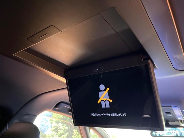 アルファード Ｚ　禁煙　ガラスルーフ　モデリスタエアロ　ユニバーサルステップ　フリップダウン　純正１４型ナビ　全周囲カメラ　ブラインドスポットモニター　電動リアゲート　レーダークルーズ　デジタルミラー　３眼ＬＥＤヘッド（6枚目）