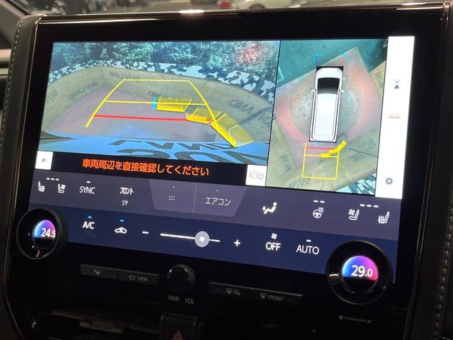 アルファード Ｚ　禁煙　ガラスルーフ　モデリスタエアロ　ユニバーサルステップ　フリップダウン　純正１４型ナビ　全周囲カメラ　ブラインドスポットモニター　電動リアゲート　レーダークルーズ　デジタルミラー　３眼ＬＥＤヘッド（8枚目）