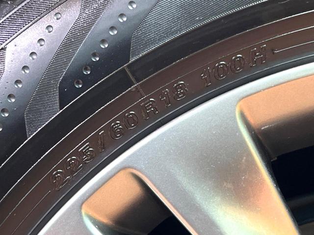 アルファード Ｚ　禁煙　ガラスルーフ　モデリスタエアロ　ユニバーサルステップ　フリップダウン　純正１４型ナビ　全周囲カメラ　ブラインドスポットモニター　電動リアゲート　レーダークルーズ　デジタルミラー　３眼ＬＥＤヘッド（31枚目）