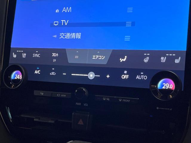 アルファード Ｚ　禁煙　ガラスルーフ　モデリスタエアロ　ユニバーサルステップ　フリップダウン　純正１４型ナビ　全周囲カメラ　ブラインドスポットモニター　電動リアゲート　レーダークルーズ　デジタルミラー　３眼ＬＥＤヘッド（47枚目）