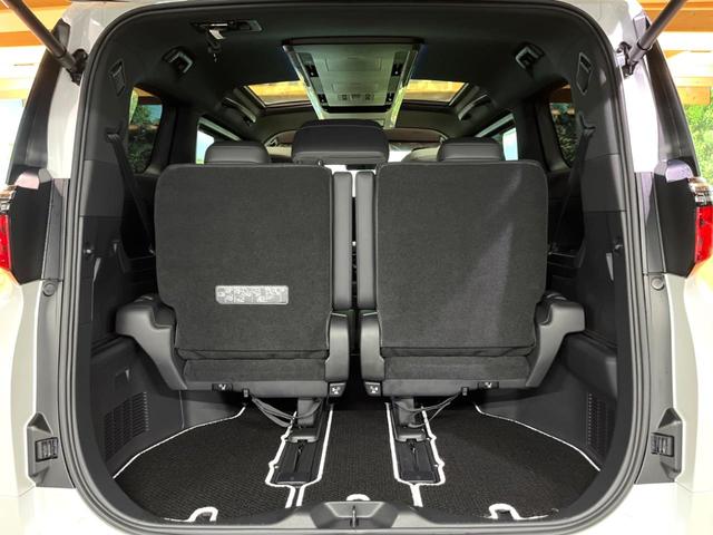アルファード Ｚ　禁煙　ガラスルーフ　モデリスタエアロ　ユニバーサルステップ　フリップダウン　純正１４型ナビ　全周囲カメラ　ブラインドスポットモニター　電動リアゲート　レーダークルーズ　デジタルミラー　３眼ＬＥＤヘッド（67枚目）