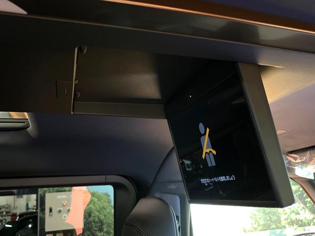 アルファード Ｚ　禁煙　ガラスルーフ　モデリスタエアロ　ユニバーサルステップ　フリップダウン　純正１４型ナビ　全周囲カメラ　ブラインドスポットモニター　電動リアゲート　レーダークルーズ　デジタルミラー　３眼ＬＥＤヘッド（73枚目）