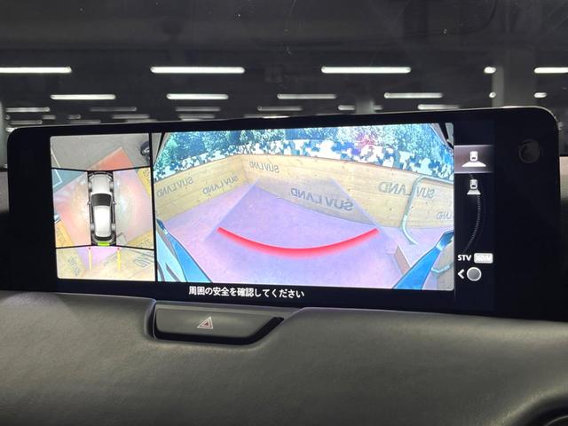 CX-60 XD-ハイブリッド エクスクルーシブスポーツ 4WD 禁煙 サンルーフ BOSEサウンド 純正12型ナビ 全周囲カメラ ブラインドスポットモニター レーダークルーズ 黒革 メモリーシート シートベンチレーション LEDヘッド ETC 純20アルミ(6枚目)