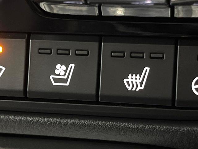 CX-60 XD-ハイブリッド エクスクルーシブスポーツ 4WD 禁煙 サンルーフ BOSEサウンド 純正12型ナビ 全周囲カメラ ブラインドスポットモニター レーダークルーズ 黒革 メモリーシート シートベンチレーション LEDヘッド ETC 純20アルミ(9枚目)