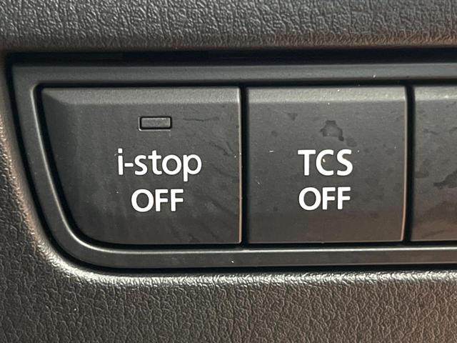 CX-60 XD-ハイブリッド エクスクルーシブスポーツ 4WD 禁煙 サンルーフ BOSEサウンド 純正12型ナビ 全周囲カメラ ブラインドスポットモニター レーダークルーズ 黒革 メモリーシート シートベンチレーション LEDヘッド ETC 純20アルミ(37枚目)