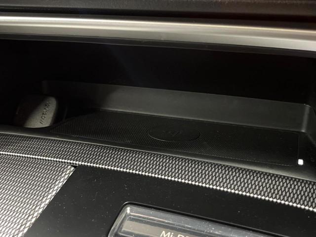 CX-60 XD-ハイブリッド エクスクルーシブスポーツ 4WD 禁煙 サンルーフ BOSEサウンド 純正12型ナビ 全周囲カメラ ブラインドスポットモニター レーダークルーズ 黒革 メモリーシート シートベンチレーション LEDヘッド ETC 純20アルミ(55枚目)