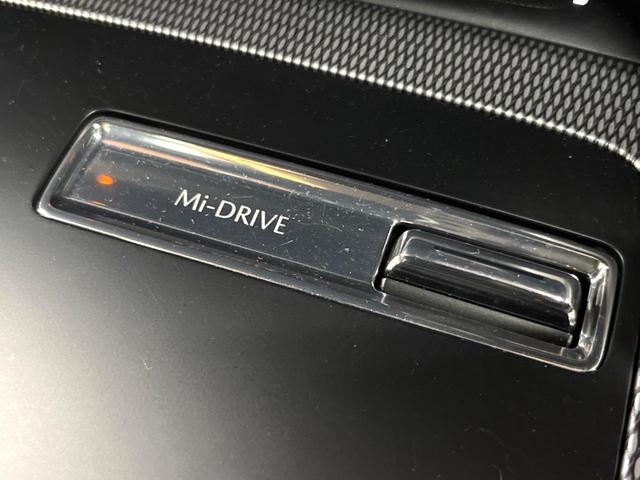 CX-60 XD-ハイブリッド エクスクルーシブスポーツ 4WD 禁煙 サンルーフ BOSEサウンド 純正12型ナビ 全周囲カメラ ブラインドスポットモニター レーダークルーズ 黒革 メモリーシート シートベンチレーション LEDヘッド ETC 純20アルミ(56枚目)