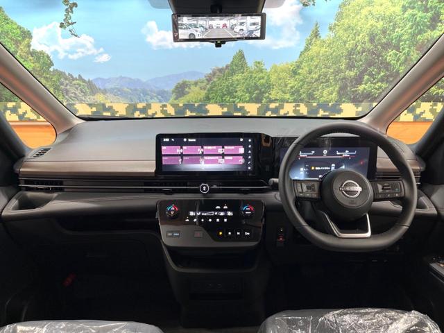 セレナ ｅ－パワー　ハイウェイスターＶ　登録済未使用車　純正１２型ナビ　全周囲カメラ　ブラインドスポットモニター　デジタルミラー　プロパイロット　両側電動ドア　ＬＥＤヘッド　純正１６アルミ　ＥＴＣ　クリアランスソナー　リアオートエアコン（2枚目）