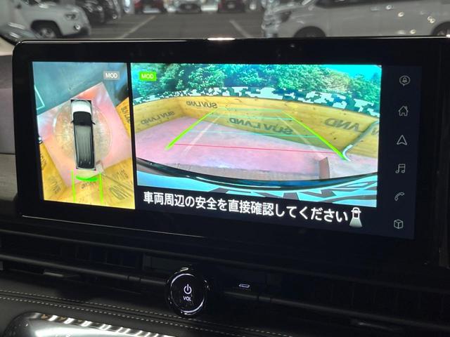 セレナ ｅ－パワー　ハイウェイスターＶ　登録済未使用車　純正１２型ナビ　全周囲カメラ　ブラインドスポットモニター　デジタルミラー　プロパイロット　両側電動ドア　ＬＥＤヘッド　純正１６アルミ　ＥＴＣ　クリアランスソナー　リアオートエアコン（4枚目）