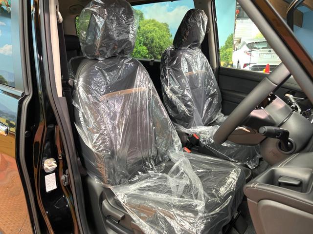 セレナ ｅ－パワー　ハイウェイスターＶ　登録済未使用車　純正１２型ナビ　全周囲カメラ　ブラインドスポットモニター　デジタルミラー　プロパイロット　両側電動ドア　ＬＥＤヘッド　純正１６アルミ　ＥＴＣ　クリアランスソナー　リアオートエアコン（11枚目）