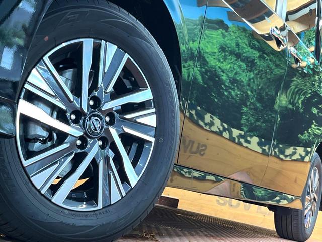 セレナ ｅ－パワー　ハイウェイスターＶ　登録済未使用車　純正１２型ナビ　全周囲カメラ　ブラインドスポットモニター　デジタルミラー　プロパイロット　両側電動ドア　ＬＥＤヘッド　純正１６アルミ　ＥＴＣ　クリアランスソナー　リアオートエアコン（16枚目）