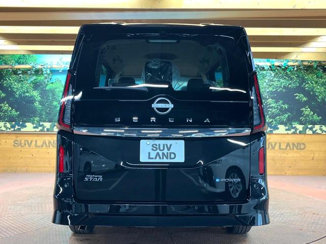 セレナ ｅ－パワー　ハイウェイスターＶ　登録済未使用車　純正１２型ナビ　全周囲カメラ　ブラインドスポットモニター　デジタルミラー　プロパイロット　両側電動ドア　ＬＥＤヘッド　純正１６アルミ　ＥＴＣ　クリアランスソナー　リアオートエアコン（18枚目）