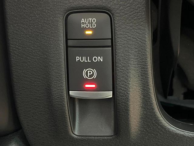 セレナ ｅ－パワー　ハイウェイスターＶ　登録済未使用車　純正１２型ナビ　全周囲カメラ　ブラインドスポットモニター　デジタルミラー　プロパイロット　両側電動ドア　ＬＥＤヘッド　純正１６アルミ　ＥＴＣ　クリアランスソナー　リアオートエアコン（36枚目）