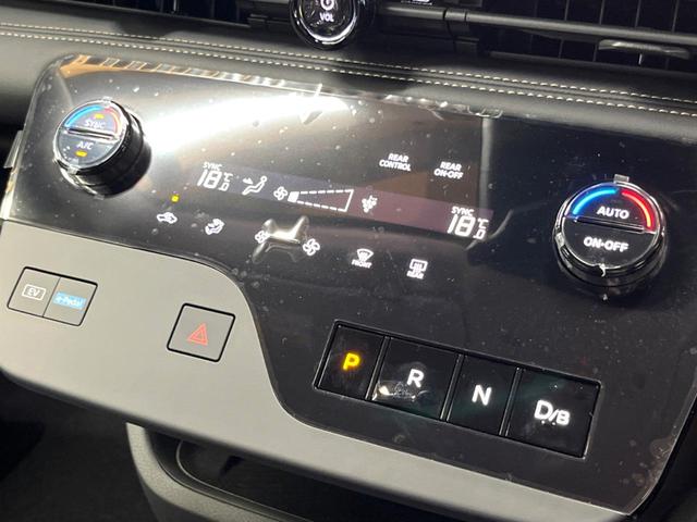 セレナ ｅ－パワー　ハイウェイスターＶ　登録済未使用車　純正１２型ナビ　全周囲カメラ　ブラインドスポットモニター　デジタルミラー　プロパイロット　両側電動ドア　ＬＥＤヘッド　純正１６アルミ　ＥＴＣ　クリアランスソナー　リアオートエアコン（45枚目）