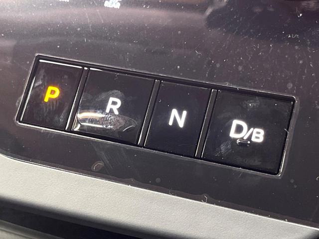 セレナ ｅ－パワー　ハイウェイスターＶ　登録済未使用車　純正１２型ナビ　全周囲カメラ　ブラインドスポットモニター　デジタルミラー　プロパイロット　両側電動ドア　ＬＥＤヘッド　純正１６アルミ　ＥＴＣ　クリアランスソナー　リアオートエアコン（47枚目）