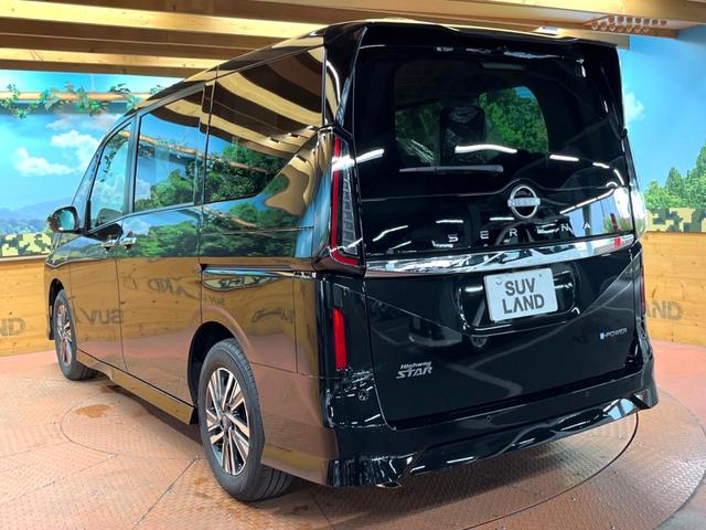 セレナ ｅ－パワー　ハイウェイスターＶ　登録済未使用車　純正１２型ナビ　全周囲カメラ　ブラインドスポットモニター　デジタルミラー　プロパイロット　両側電動ドア　ＬＥＤヘッド　純正１６アルミ　ＥＴＣ　クリアランスソナー　リアオートエアコン（54枚目）