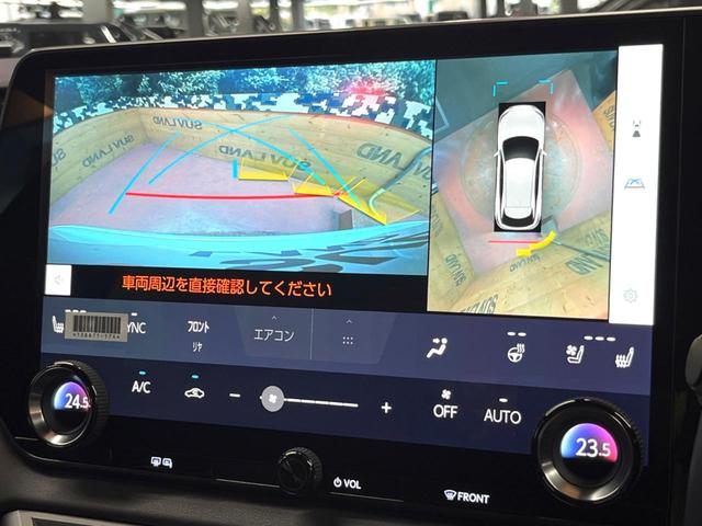 RX RX350h バージョンL 禁煙 純正14型ナビ 全周囲カメラ ブラインドスポットモニター デジタルミラー レーダークルーズ 電動リアゲート 三眼LEDヘッド 黒革 メモリーシート シートベンチレーション 純正21アルミ ETC(4枚目)
