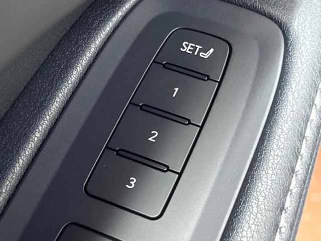 RX RX350h バージョンL 禁煙 純正14型ナビ 全周囲カメラ ブラインドスポットモニター デジタルミラー レーダークルーズ 電動リアゲート 三眼LEDヘッド 黒革 メモリーシート シートベンチレーション 純正21アルミ ETC(25枚目)