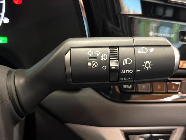 RX RX350h バージョンL 禁煙 純正14型ナビ 全周囲カメラ ブラインドスポットモニター デジタルミラー レーダークルーズ 電動リアゲート 三眼LEDヘッド 黒革 メモリーシート シートベンチレーション 純正21アルミ ETC(40枚目)