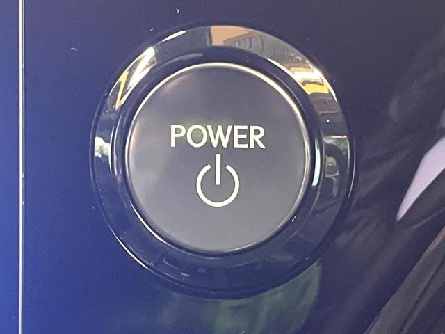 RX RX350h バージョンL 禁煙 純正14型ナビ 全周囲カメラ ブラインドスポットモニター デジタルミラー レーダークルーズ 電動リアゲート 三眼LEDヘッド 黒革 メモリーシート シートベンチレーション 純正21アルミ ETC(45枚目)