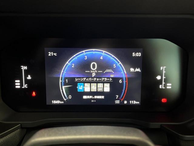 ランドクルーザー250 VX 禁煙 サンルーフ 純正12型ナビ 全周囲カメラ ブラインドスポットモニター レーダークルーズ デジタルミラー 電動リアゲート 黒革 シートベンチレーション LEDヘッド 純正18アルミ ETC(43枚目)