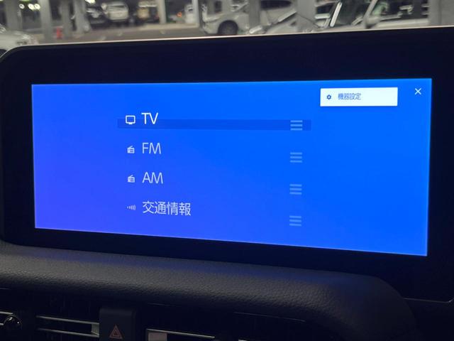 ランドクルーザー250 VX 禁煙 サンルーフ 純正12型ナビ 全周囲カメラ ブラインドスポットモニター レーダークルーズ デジタルミラー 電動リアゲート 黒革 シートベンチレーション LEDヘッド 純正18アルミ ETC(44枚目)