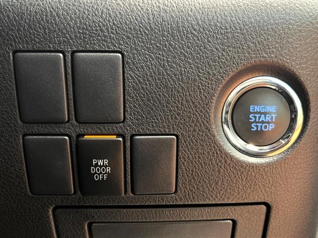 ヴェルファイア ２．５Ｚ　禁煙車　バックカメラ　純正１０型ナビフルセグＴＶ　Ｂｌｕｅｔｏｏｔｈ　電動スライドア　ＬＥＤヘッド　オートライト　クリアランスソナー　ＥＴＣ　リアオートエアコン　横滑り防止装置　純正１８アルミ（34枚目）