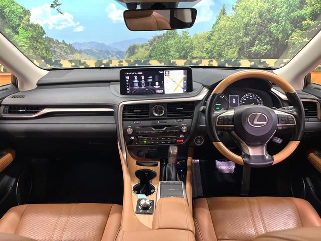 ＲＸ ＲＸ４５０ｈ　バージョンＬ　禁煙　モデリスタエアロ　パノラマルーフ　純正１２型ナビ　全周囲カメラ　レーダークルーズ　電動リアゲート　三眼ＬＥＤヘッド　オートハイビーム　茶革　シートベンチレーション　純正２０アルミ　ＥＴＣ（2枚目）