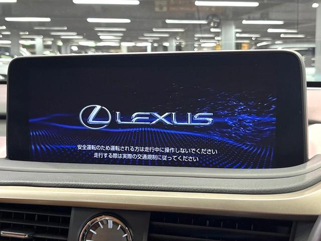 ＲＸ ＲＸ４５０ｈ　バージョンＬ　禁煙　モデリスタエアロ　パノラマルーフ　純正１２型ナビ　全周囲カメラ　レーダークルーズ　電動リアゲート　三眼ＬＥＤヘッド　オートハイビーム　茶革　シートベンチレーション　純正２０アルミ　ＥＴＣ（5枚目）