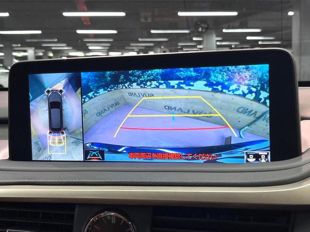 ＲＸ ＲＸ４５０ｈ　バージョンＬ　禁煙　モデリスタエアロ　パノラマルーフ　純正１２型ナビ　全周囲カメラ　レーダークルーズ　電動リアゲート　三眼ＬＥＤヘッド　オートハイビーム　茶革　シートベンチレーション　純正２０アルミ　ＥＴＣ（6枚目）