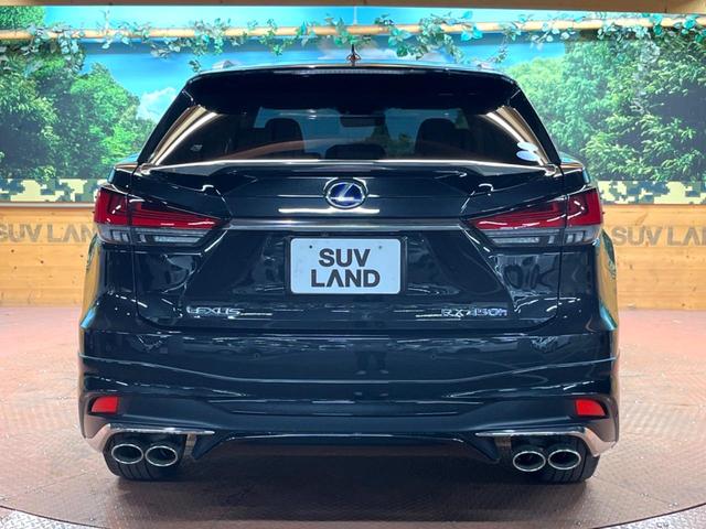 ＲＸ ＲＸ４５０ｈ　バージョンＬ　禁煙　モデリスタエアロ　パノラマルーフ　純正１２型ナビ　全周囲カメラ　レーダークルーズ　電動リアゲート　三眼ＬＥＤヘッド　オートハイビーム　茶革　シートベンチレーション　純正２０アルミ　ＥＴＣ（17枚目）