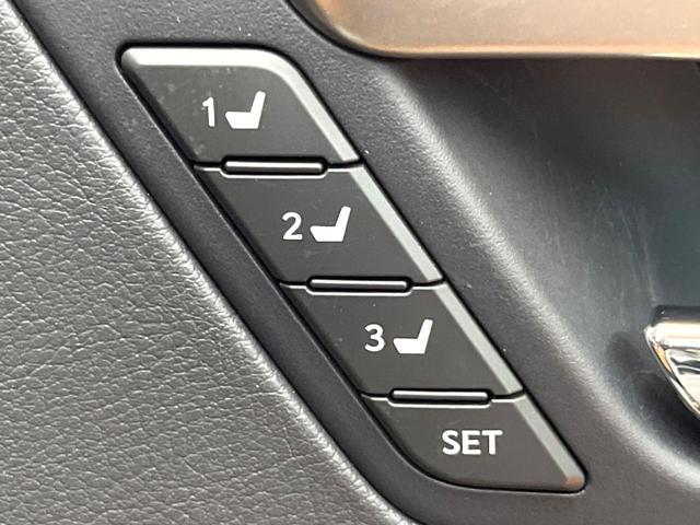 ＲＸ ＲＸ４５０ｈ　バージョンＬ　禁煙　モデリスタエアロ　パノラマルーフ　純正１２型ナビ　全周囲カメラ　レーダークルーズ　電動リアゲート　三眼ＬＥＤヘッド　オートハイビーム　茶革　シートベンチレーション　純正２０アルミ　ＥＴＣ（33枚目）