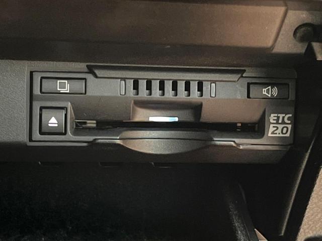 ＲＸ ＲＸ４５０ｈ　バージョンＬ　禁煙　モデリスタエアロ　パノラマルーフ　純正１２型ナビ　全周囲カメラ　レーダークルーズ　電動リアゲート　三眼ＬＥＤヘッド　オートハイビーム　茶革　シートベンチレーション　純正２０アルミ　ＥＴＣ（40枚目）