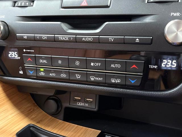 ＲＸ ＲＸ４５０ｈ　バージョンＬ　禁煙　モデリスタエアロ　パノラマルーフ　純正１２型ナビ　全周囲カメラ　レーダークルーズ　電動リアゲート　三眼ＬＥＤヘッド　オートハイビーム　茶革　シートベンチレーション　純正２０アルミ　ＥＴＣ（53枚目）