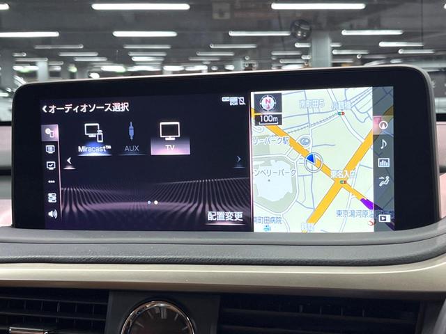 ＲＸ ＲＸ４５０ｈ　バージョンＬ　禁煙　モデリスタエアロ　パノラマルーフ　純正１２型ナビ　全周囲カメラ　レーダークルーズ　電動リアゲート　三眼ＬＥＤヘッド　オートハイビーム　茶革　シートベンチレーション　純正２０アルミ　ＥＴＣ（59枚目）