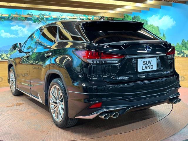 ＲＸ ＲＸ４５０ｈ　バージョンＬ　禁煙　モデリスタエアロ　パノラマルーフ　純正１２型ナビ　全周囲カメラ　レーダークルーズ　電動リアゲート　三眼ＬＥＤヘッド　オートハイビーム　茶革　シートベンチレーション　純正２０アルミ　ＥＴＣ（66枚目）