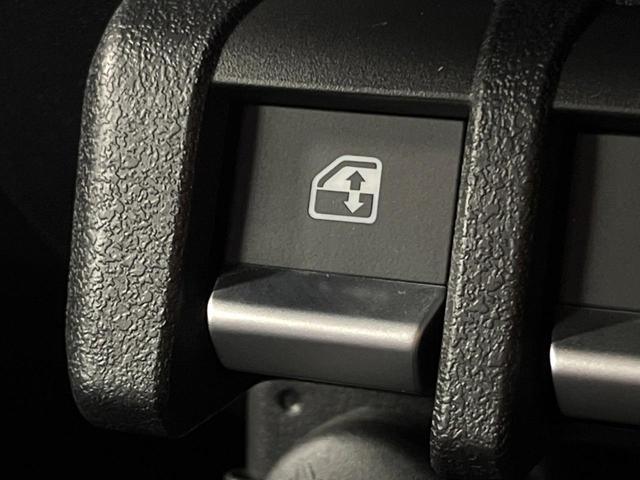 ジムニーノマド FC 禁煙車 純正8型ナビ バックカメラ セーフティサポート レーダークルーズ シートヒーター LEDヘッド ダウンヒルアシスト コーナーセンサー 横滑防止装置 アイドリングストップ 純正15アルミ ETC(47枚目)