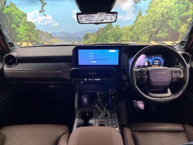 ランドクルーザー250 ZXファーストエディション 禁煙 サンルーフ JBLサウンド 丸目LEDヘッド 純正12型ナビ 全周囲カメラ デジタルミラー ブラインドスポットモニター 茶革 メモリーシート シートベンチレーション デフロック 純正18アルミ(2枚目)