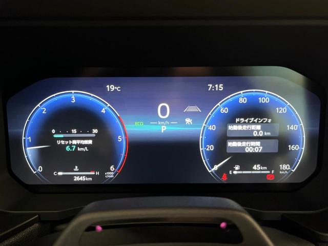 ランドクルーザー250 ZXファーストエディション 禁煙 サンルーフ JBLサウンド 丸目LEDヘッド 純正12型ナビ 全周囲カメラ デジタルミラー ブラインドスポットモニター 茶革 メモリーシート シートベンチレーション デフロック 純正18アルミ(50枚目)