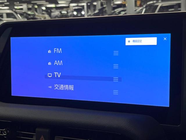 ランドクルーザー250 ZXファーストエディション 禁煙 サンルーフ JBLサウンド 丸目LEDヘッド 純正12型ナビ 全周囲カメラ デジタルミラー ブラインドスポットモニター 茶革 メモリーシート シートベンチレーション デフロック 純正18アルミ(51枚目)