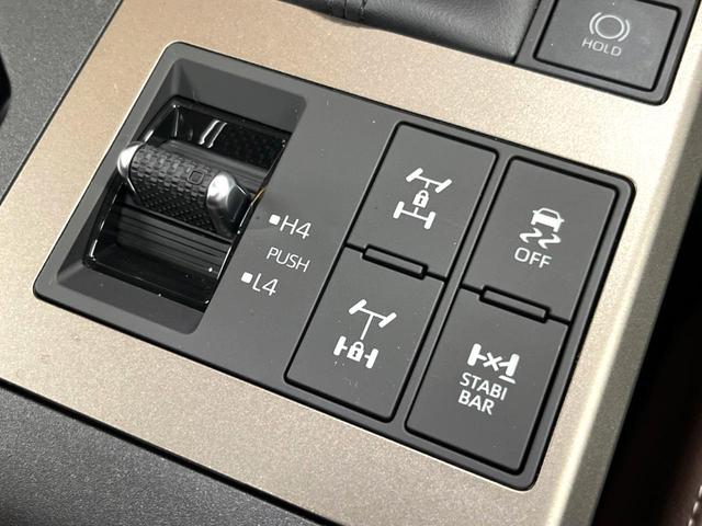ランドクルーザー250 ZXファーストエディション 禁煙 サンルーフ JBLサウンド 丸目LEDヘッド 純正12型ナビ 全周囲カメラ デジタルミラー ブラインドスポットモニター 茶革 メモリーシート シートベンチレーション デフロック 純正18アルミ(61枚目)