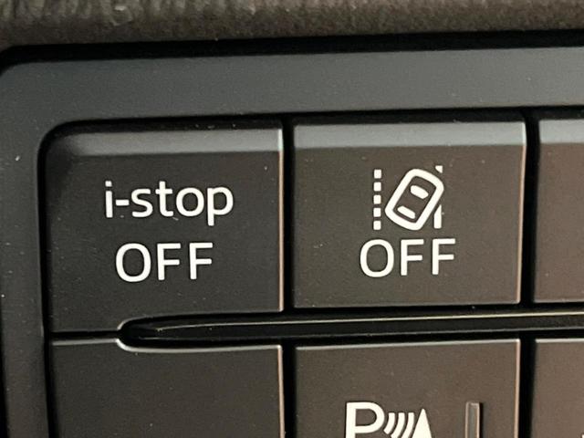 ＣＸ－８ ２５Ｓ　スマートエディション　７人乗り　純正ＳＤナビ　全周囲カメラ　衝突軽減装置　レーダークルーズ　禁煙車　ドラレコ　コーナーセンサー　ブラインドスポットモニター　車線逸脱警報（6枚目）