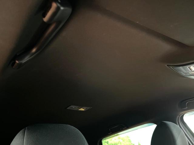 ＣＸ－８ ２５Ｓ　スマートエディション　７人乗り　純正ＳＤナビ　全周囲カメラ　衝突軽減装置　レーダークルーズ　禁煙車　ドラレコ　コーナーセンサー　ブラインドスポットモニター　車線逸脱警報（23枚目）