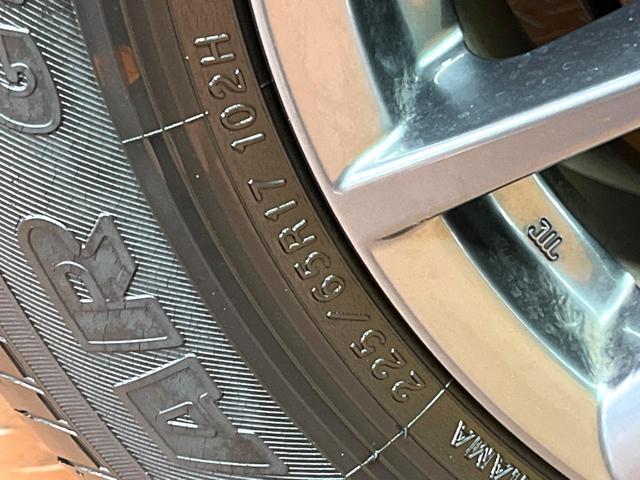 ＣＸ－８ ２５Ｓ　スマートエディション　７人乗り　純正ＳＤナビ　全周囲カメラ　衝突軽減装置　レーダークルーズ　禁煙車　ドラレコ　コーナーセンサー　ブラインドスポットモニター　車線逸脱警報（30枚目）